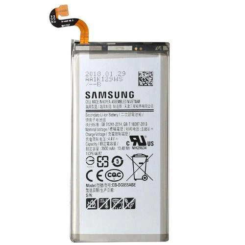 SAMSUNG S8 COMPATIBLE BATTERY 